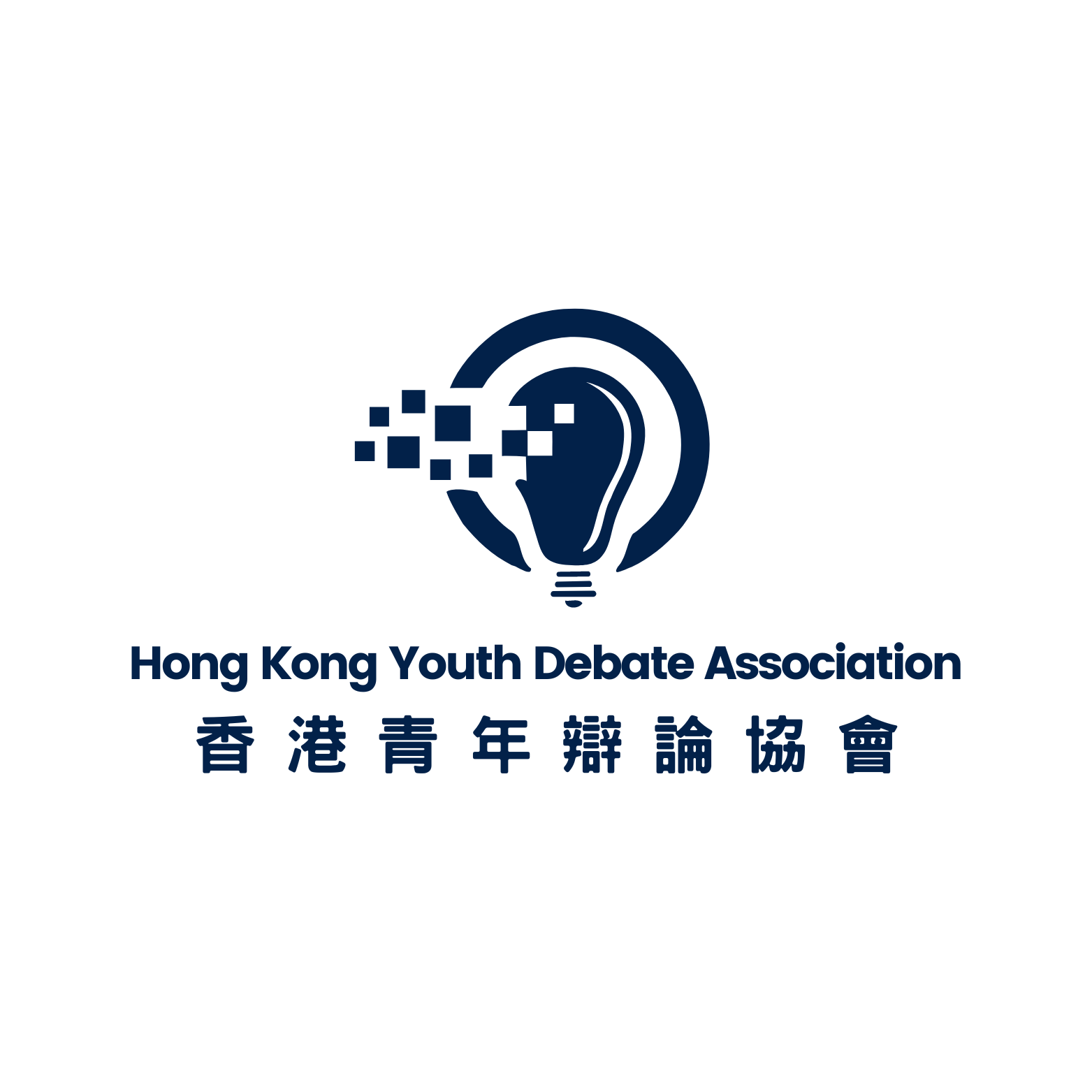 Hong Kong Youth Debate Association